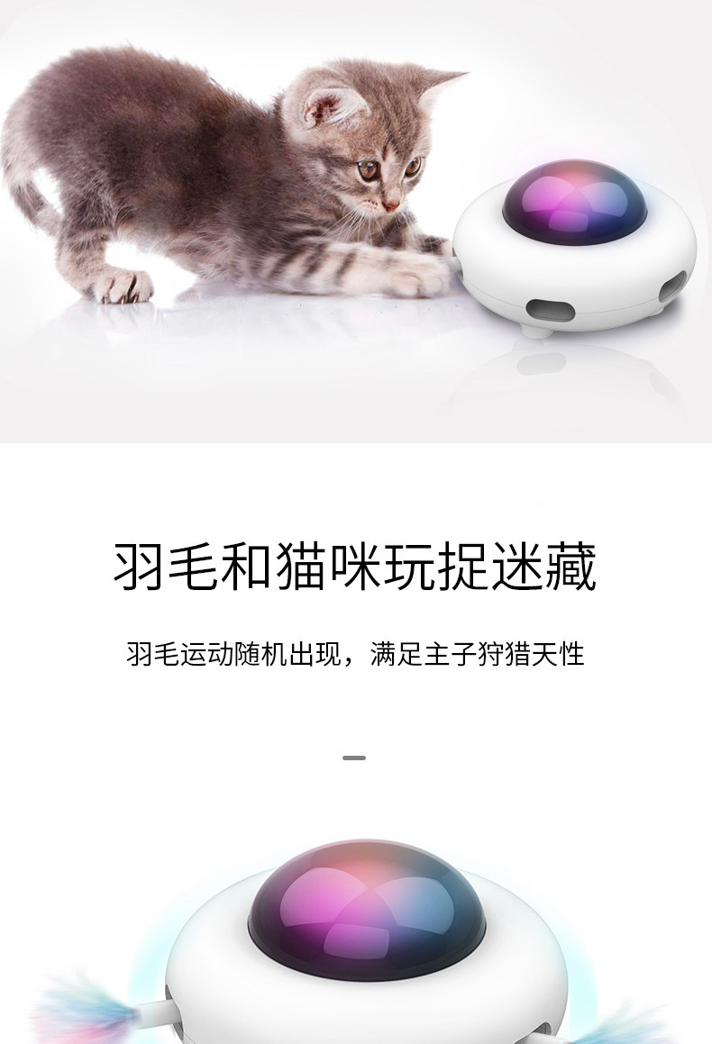 详情图_4.jpg