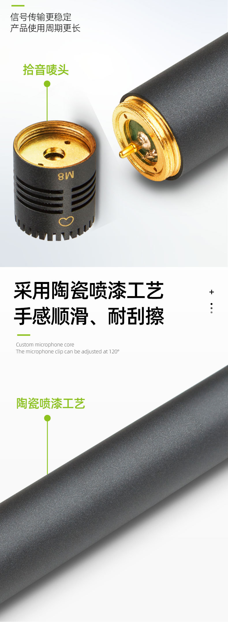 HP-88详情页-220211_06