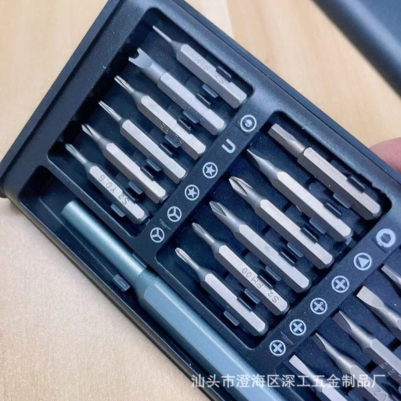 微信图片_20221019234829