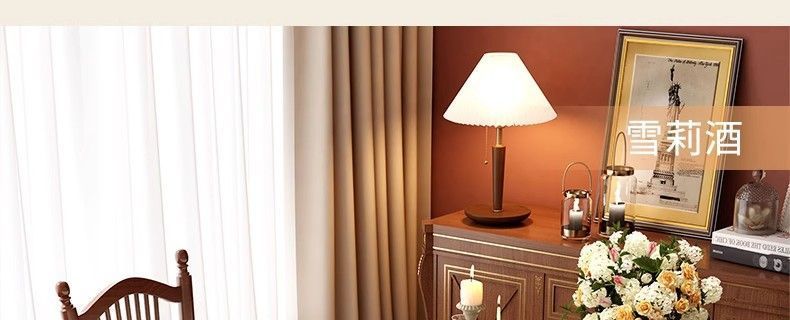 0e41a4d3-3e38-4f21-8bc3-1fad223a7de4.jpe