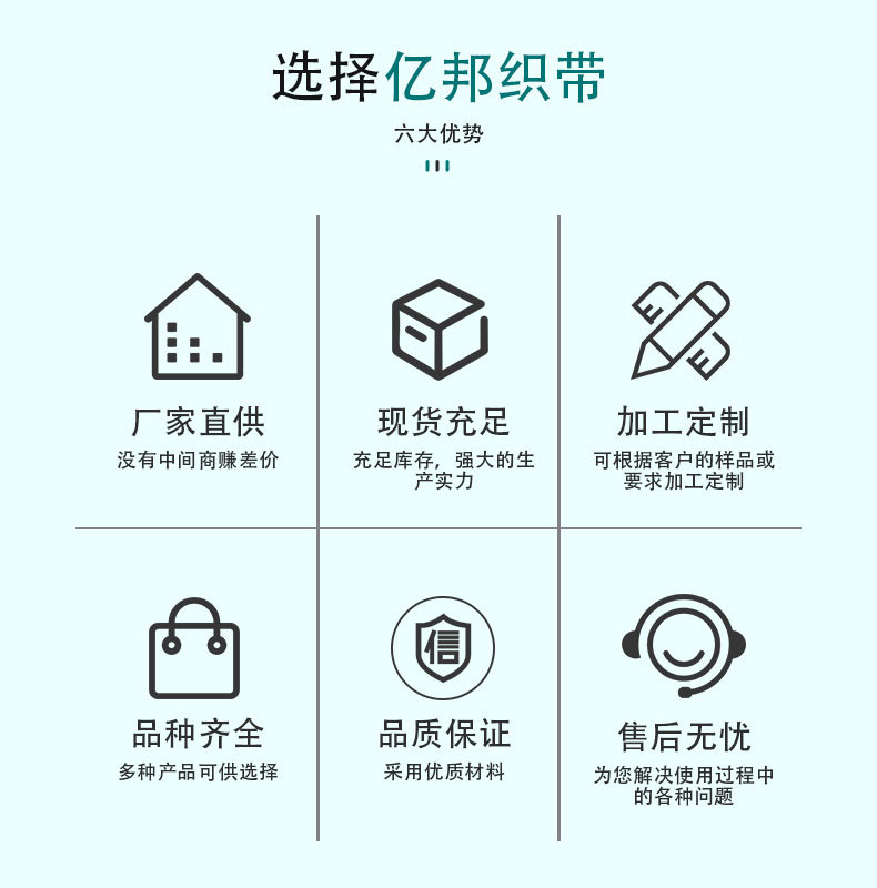 详情_14.jpg