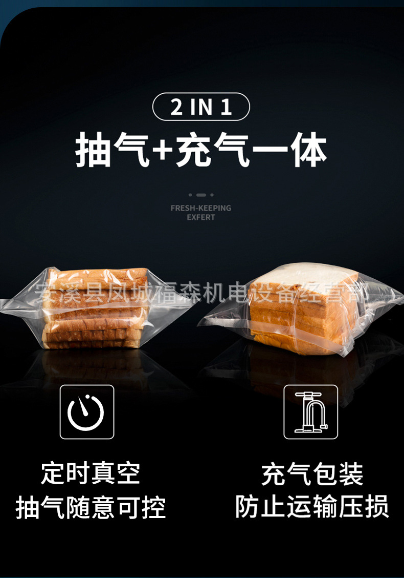 PW420详情页_19.jpg