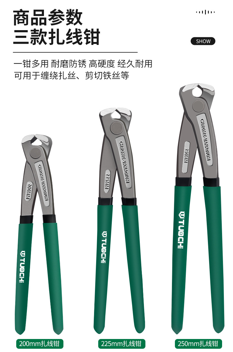 790详情1_08.jpg