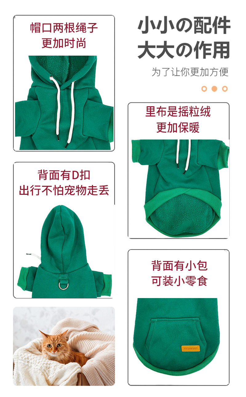 详情 细节说明.jpg