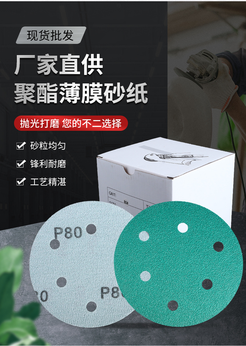 详情页_04.jpg