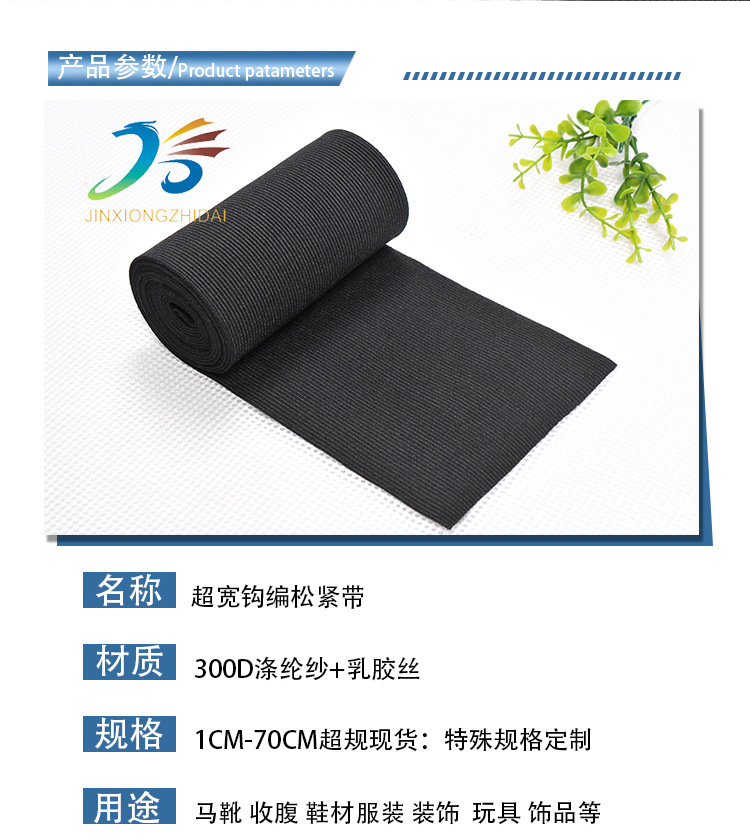 详情页_03.jpg