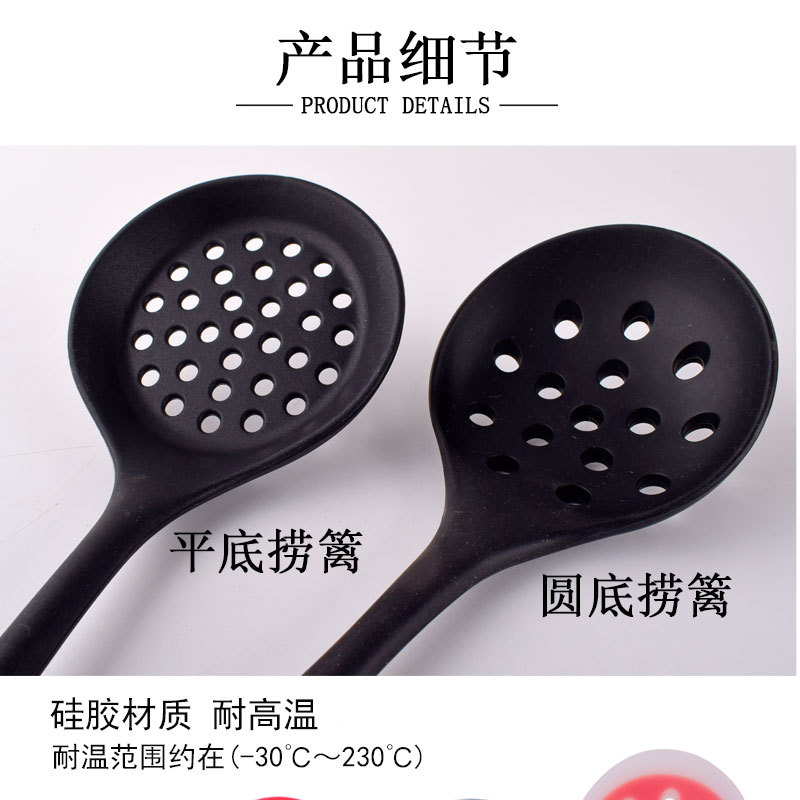 3款捞篱漏勺-详情_03.jpg