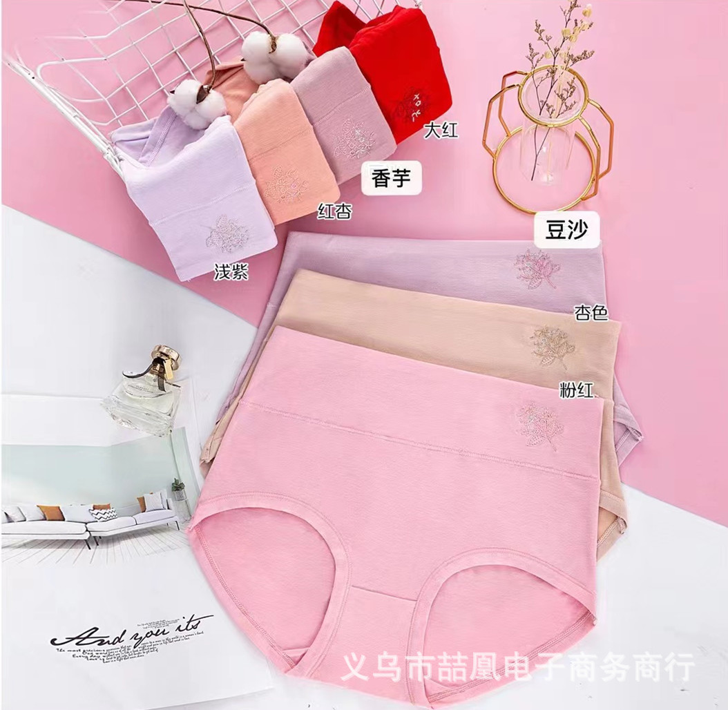 mmexport1678012074369_副本.jpg