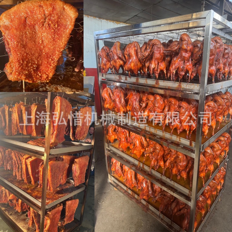 烤猪炉.jpg