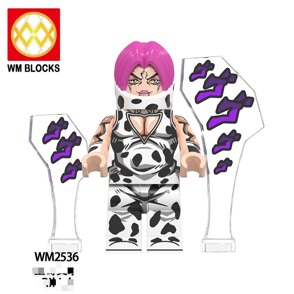 WM2536