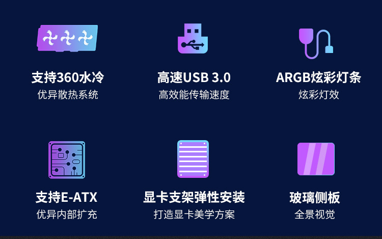TT 挑战者H6-2.jpg