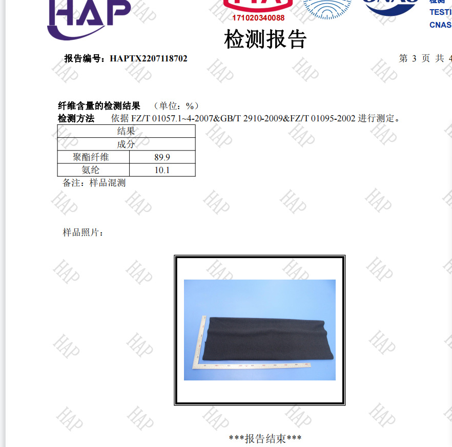 0d841af05274a2de3f5cdd44237b98