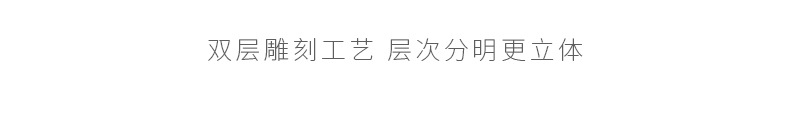 墨绿盒详情_08