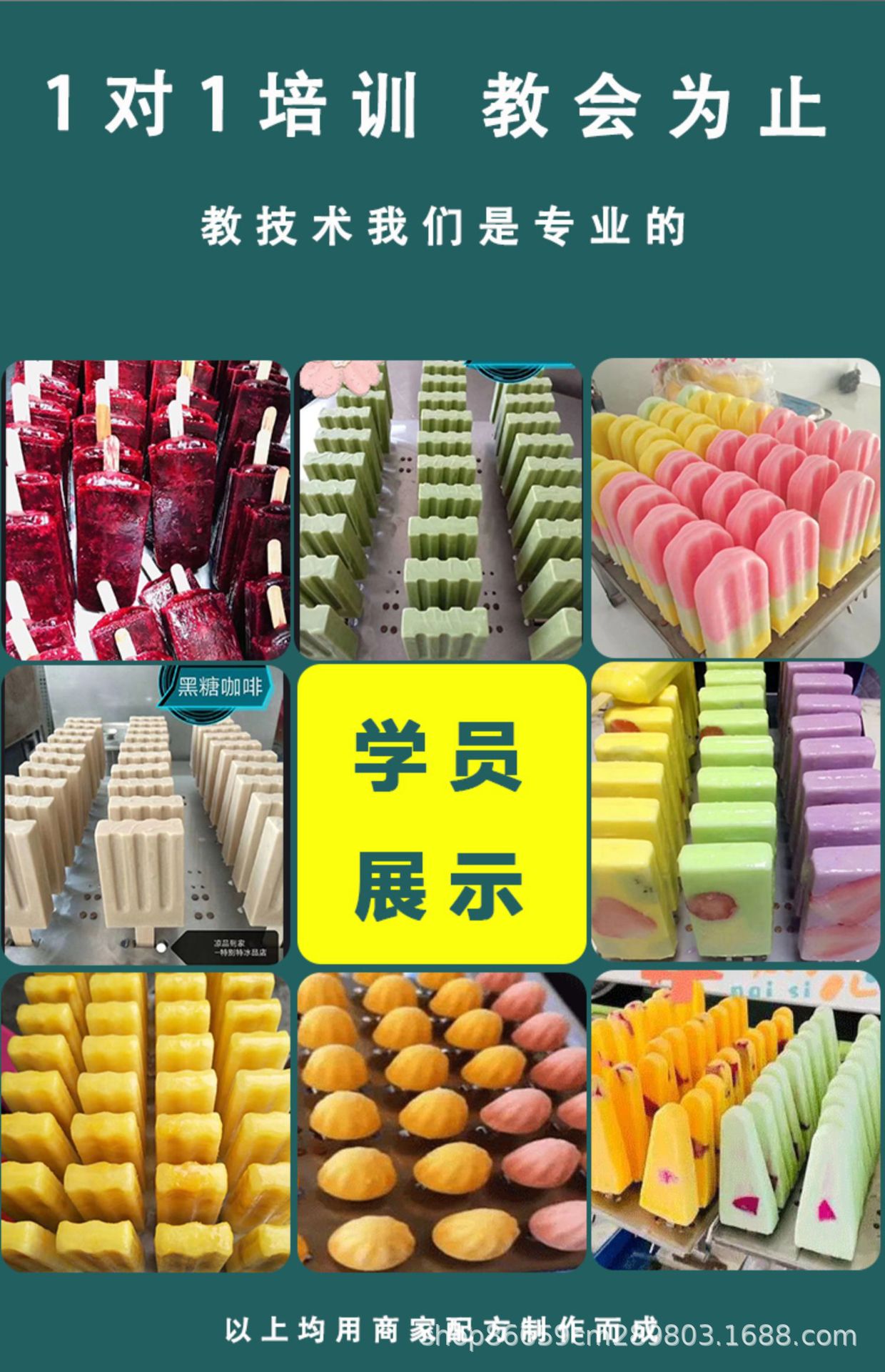 详情-03.jpg