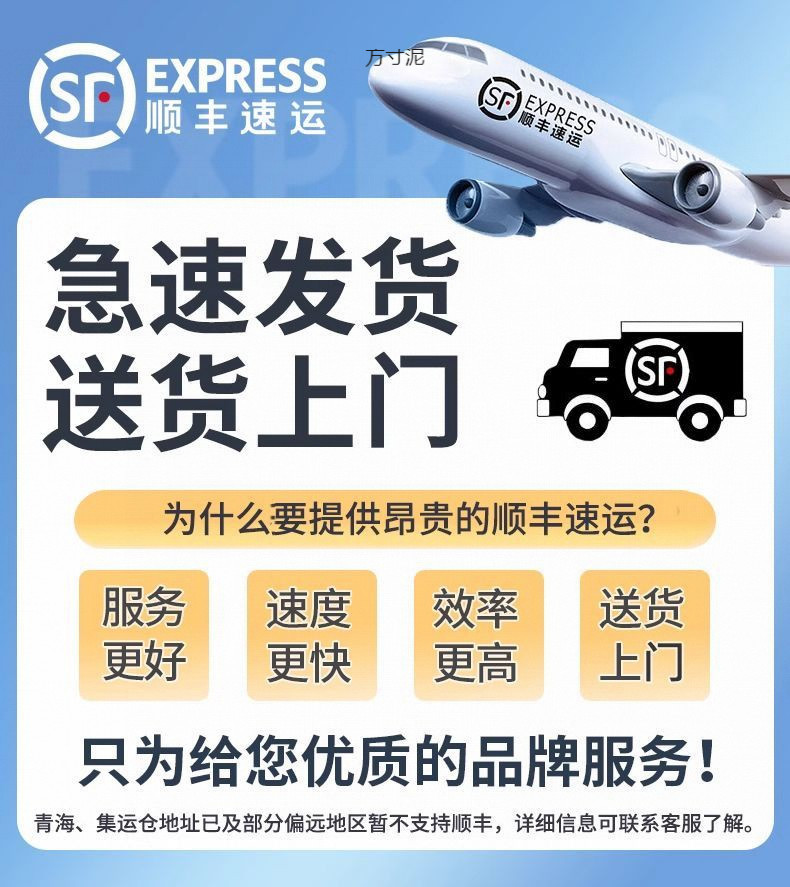 9f7ae39b-b9e3-4daf-a328-8944cb0d943b.jpe