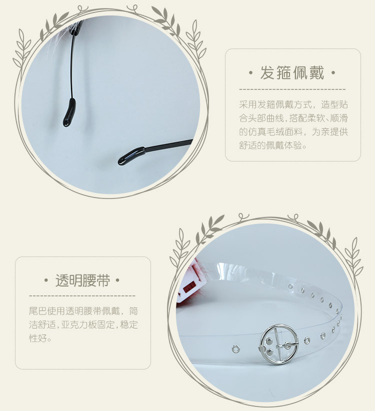 详情_05.jpg