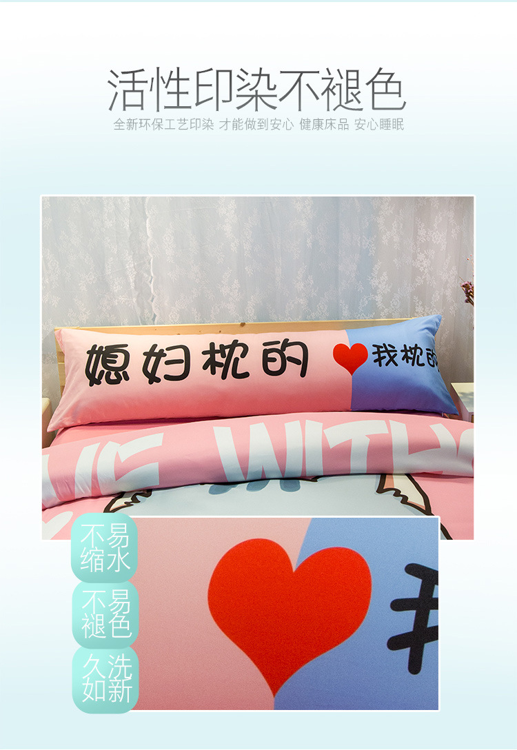 8056acc5-2660-4845-9a6b-6f8958