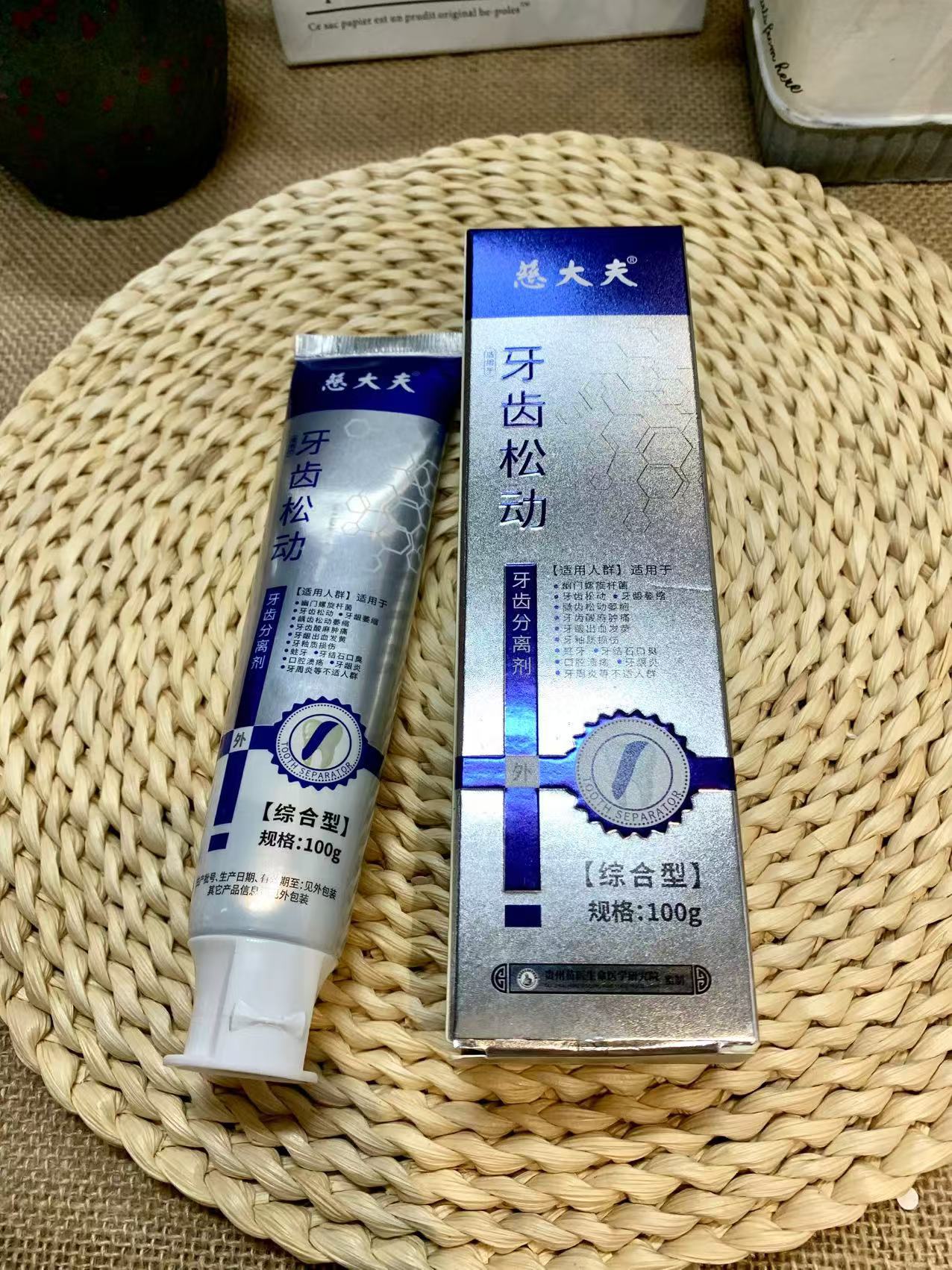 bb416e0c1cb7d7a276b978e95dd903