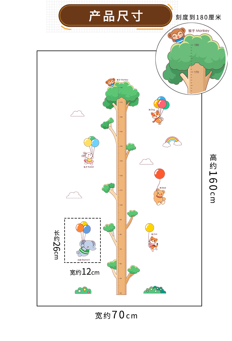 详情_02.gif