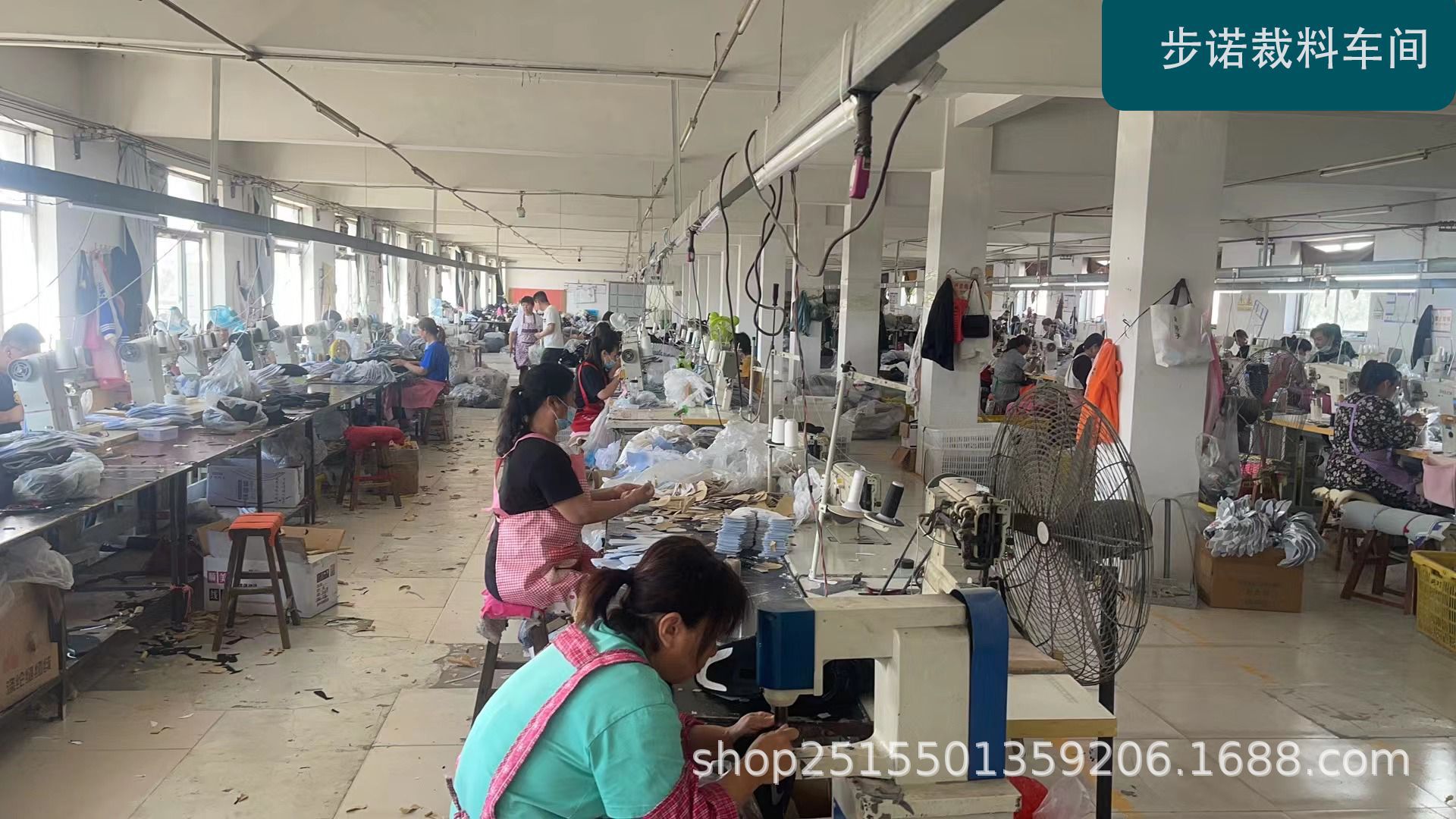 步诺裁料车间.png