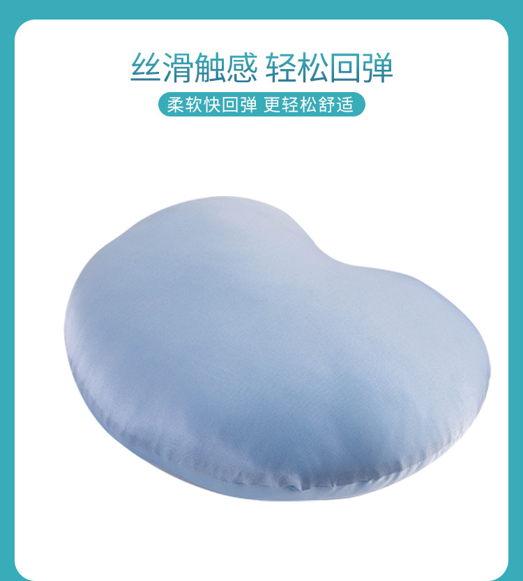 详情页_05.jpg