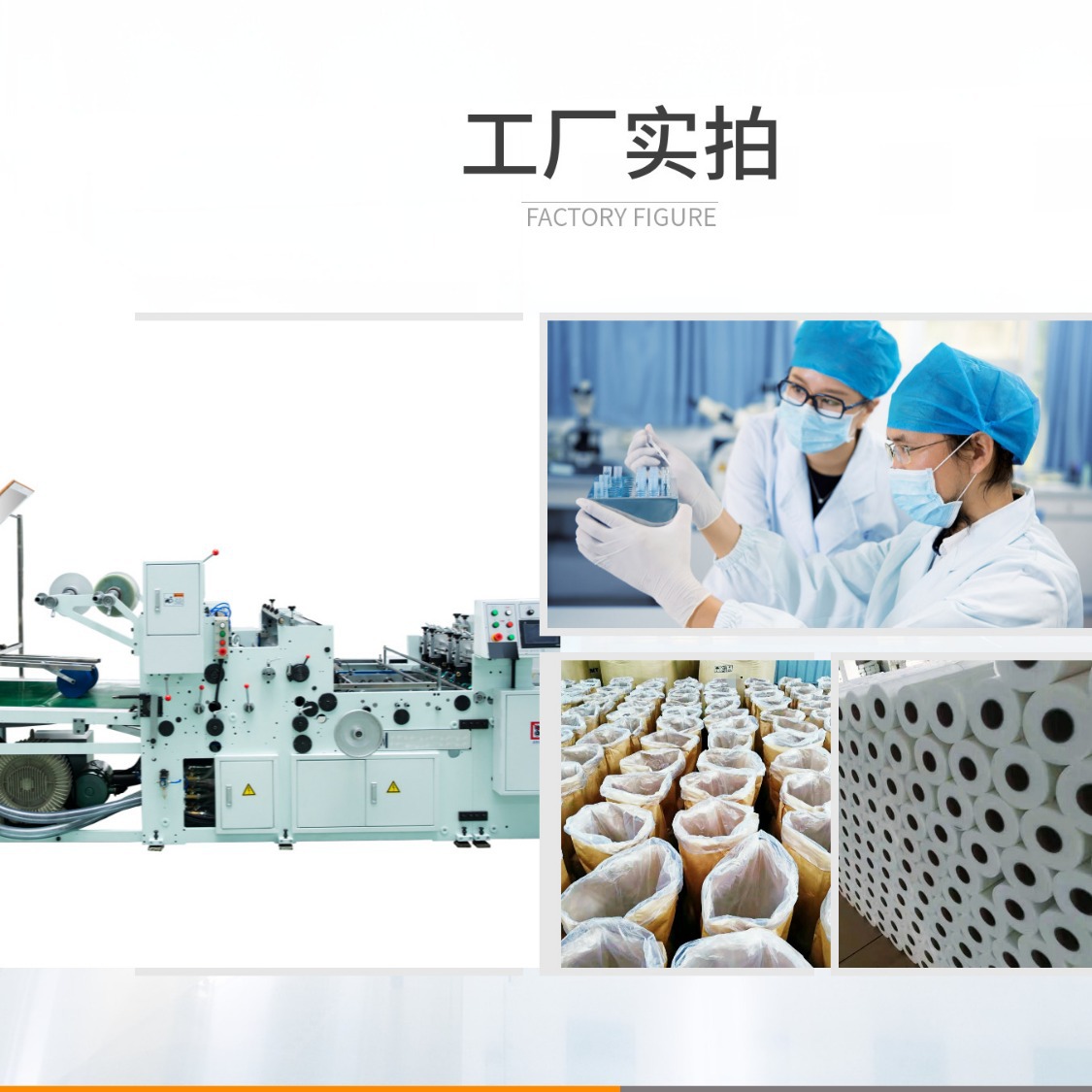 2024-07-23 09:41:46.jpg