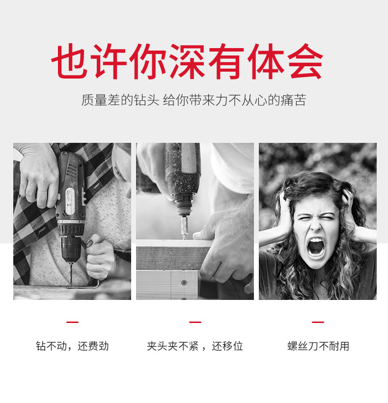 详情-03.jpg