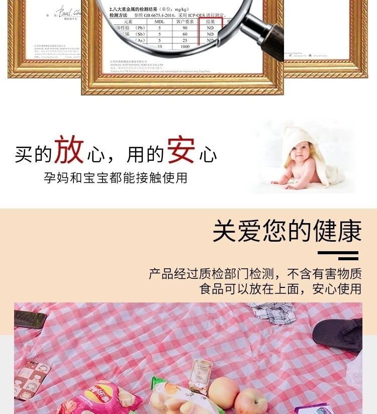 b8896da7-c57f-41dc-b05a-c2b90d2e36f4.jpg