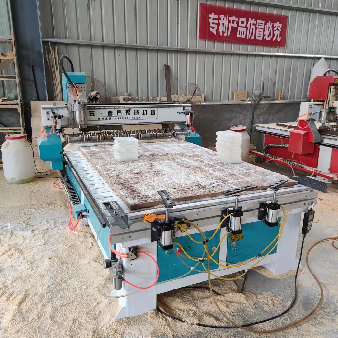 微信图片_20230421103848