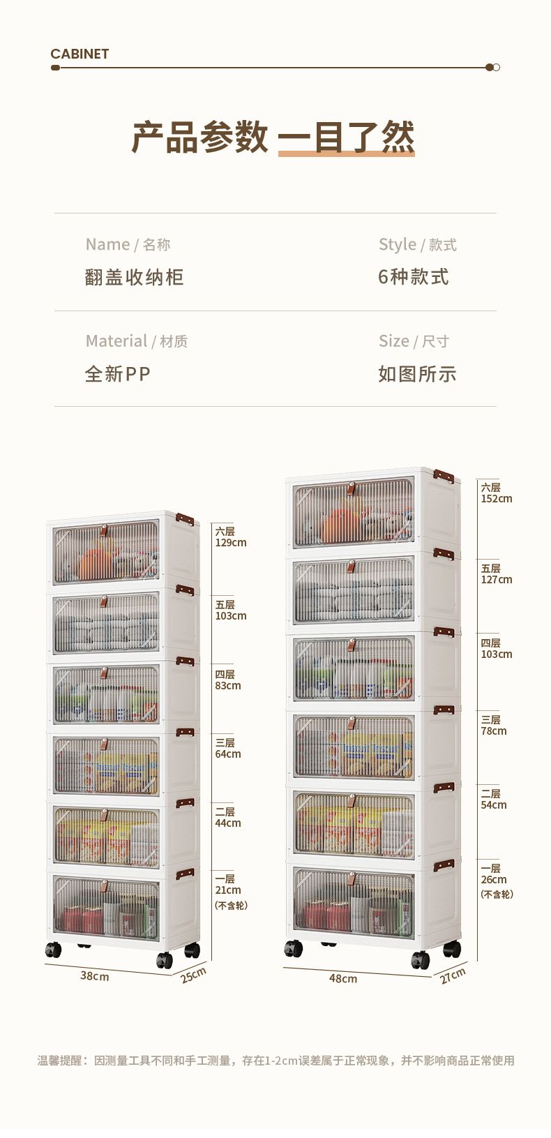 详情_15.jpg