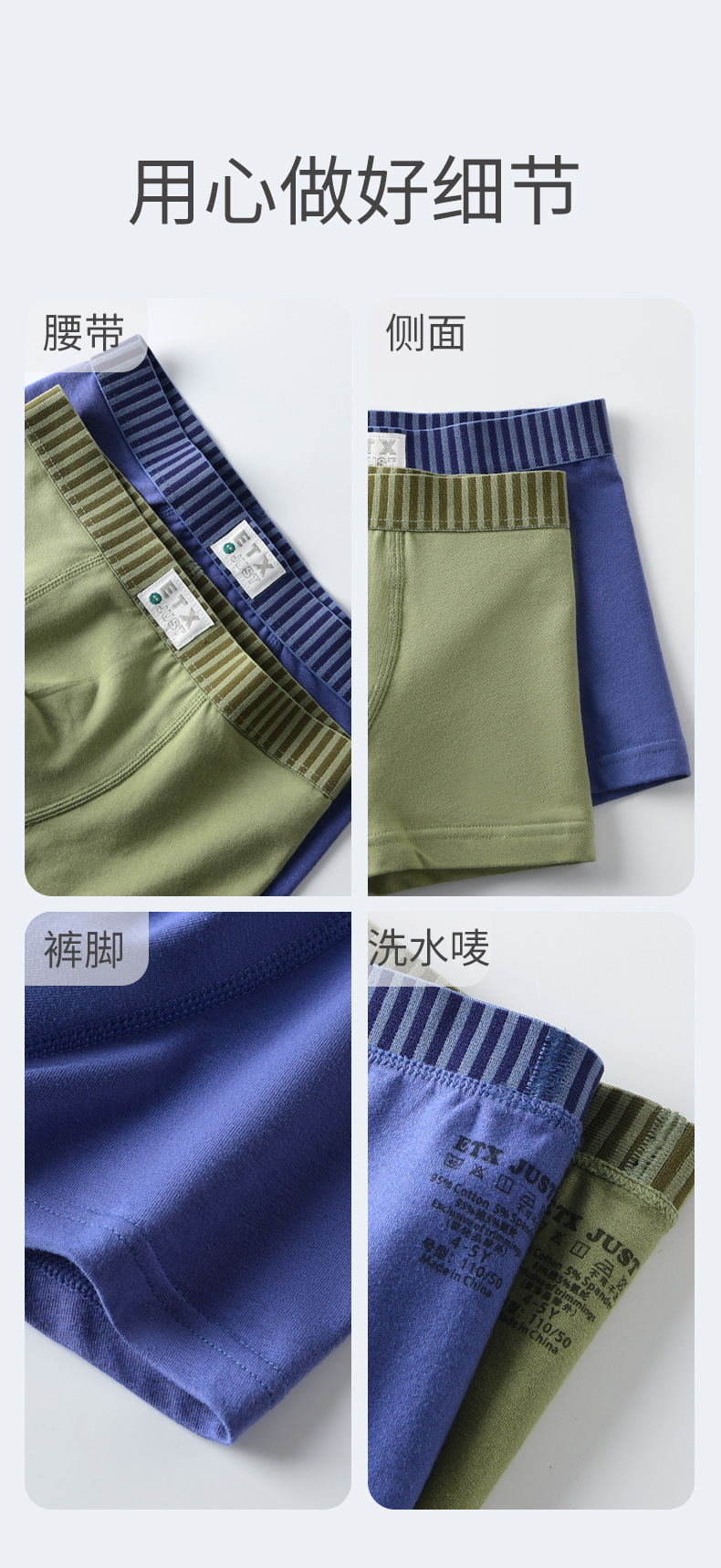 详情3_14.jpg