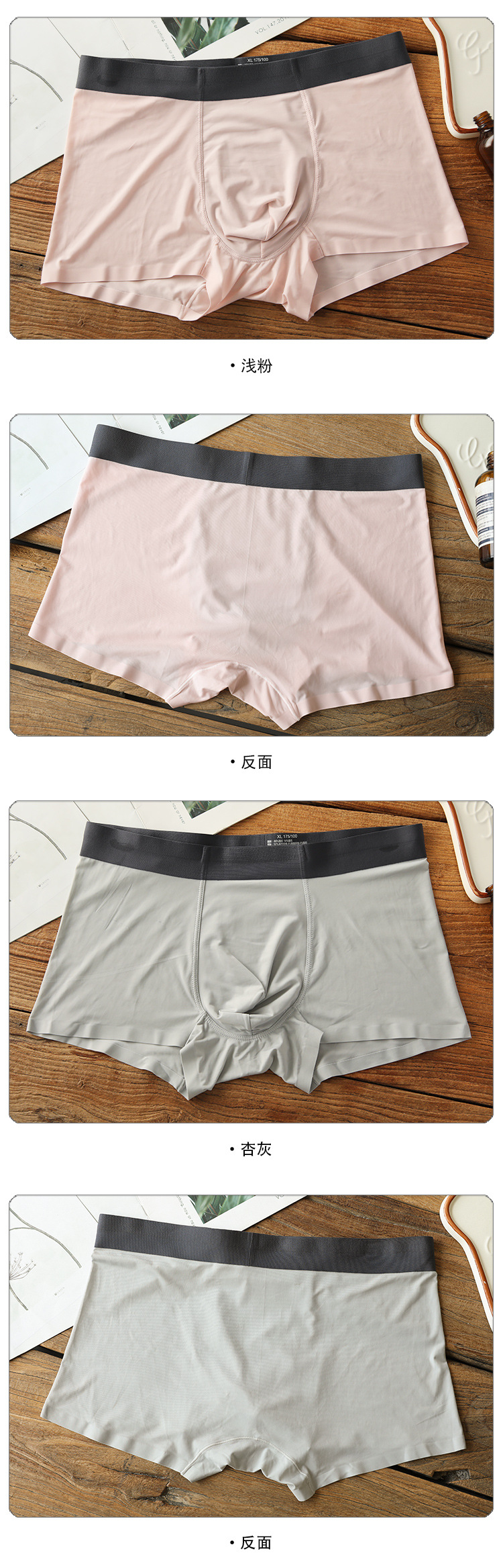 阿里详情-拷贝_02.jpg