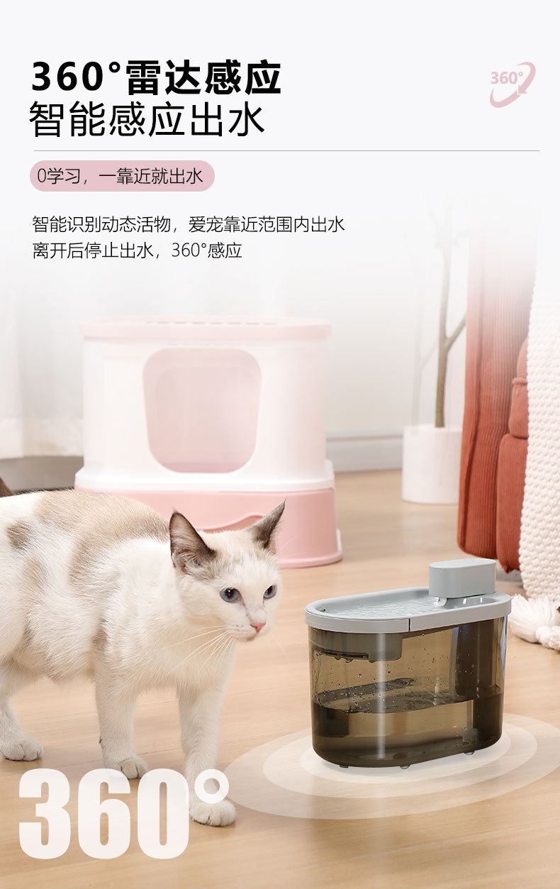饮水机_07.jpg