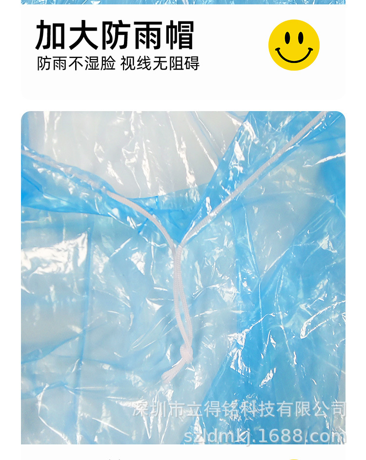 详情页面_06.jpg