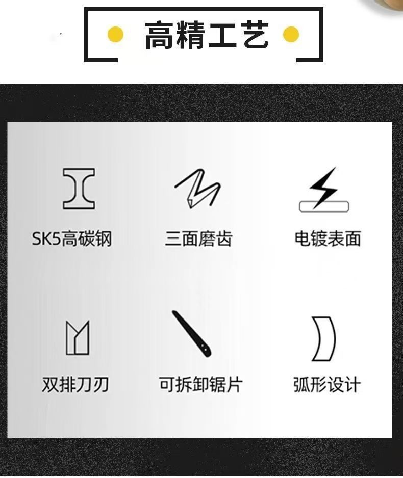 微信图片_20250425153437