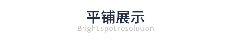 T恤-(1)_06