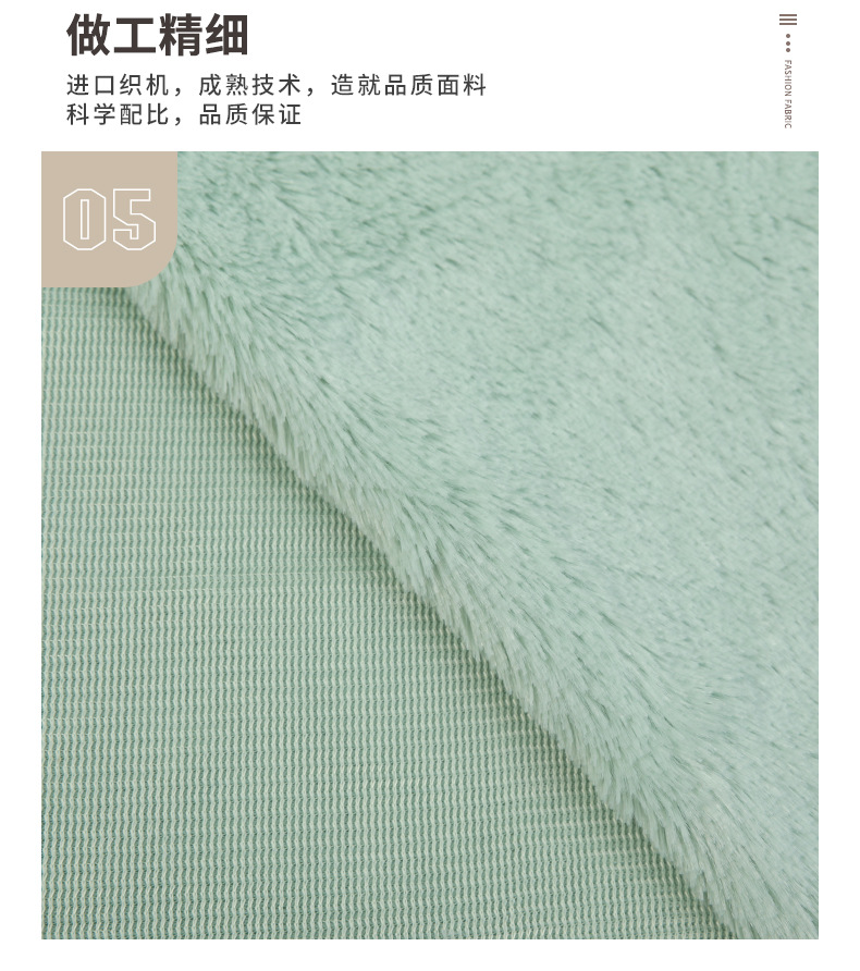 莹峥详情页(1)_08.jpg