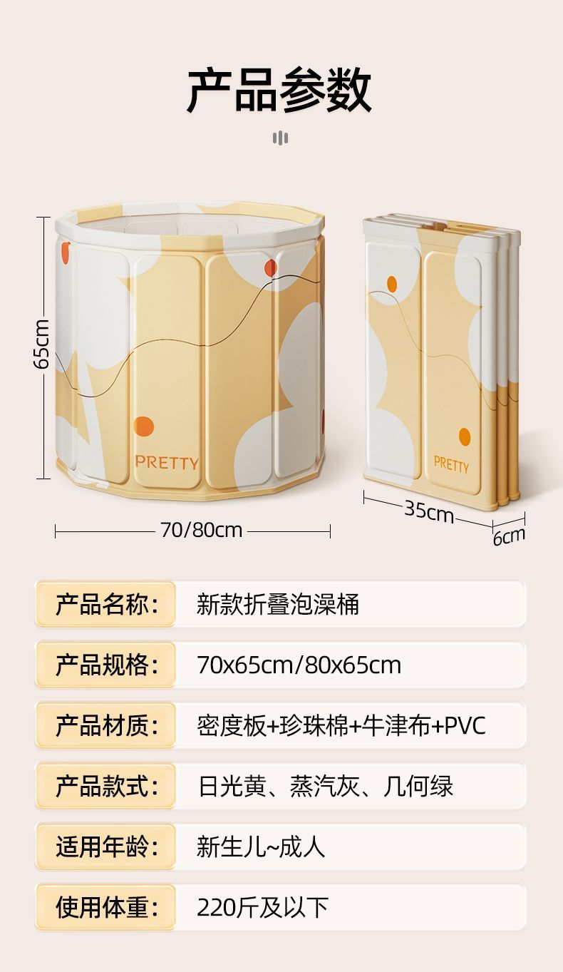 94e6d3fa-49aa-4b37-a4c8-526007ad9bc7.jpe