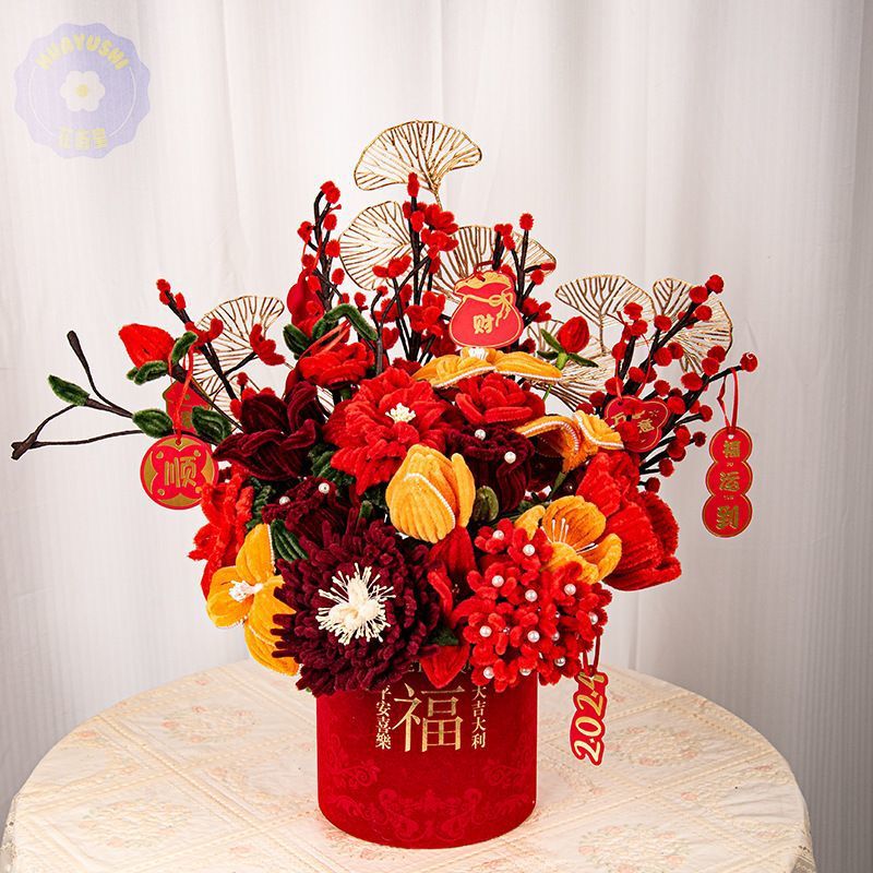 440ff1e1-adaa-4889-9371-d12cd03fa9eb.jpe