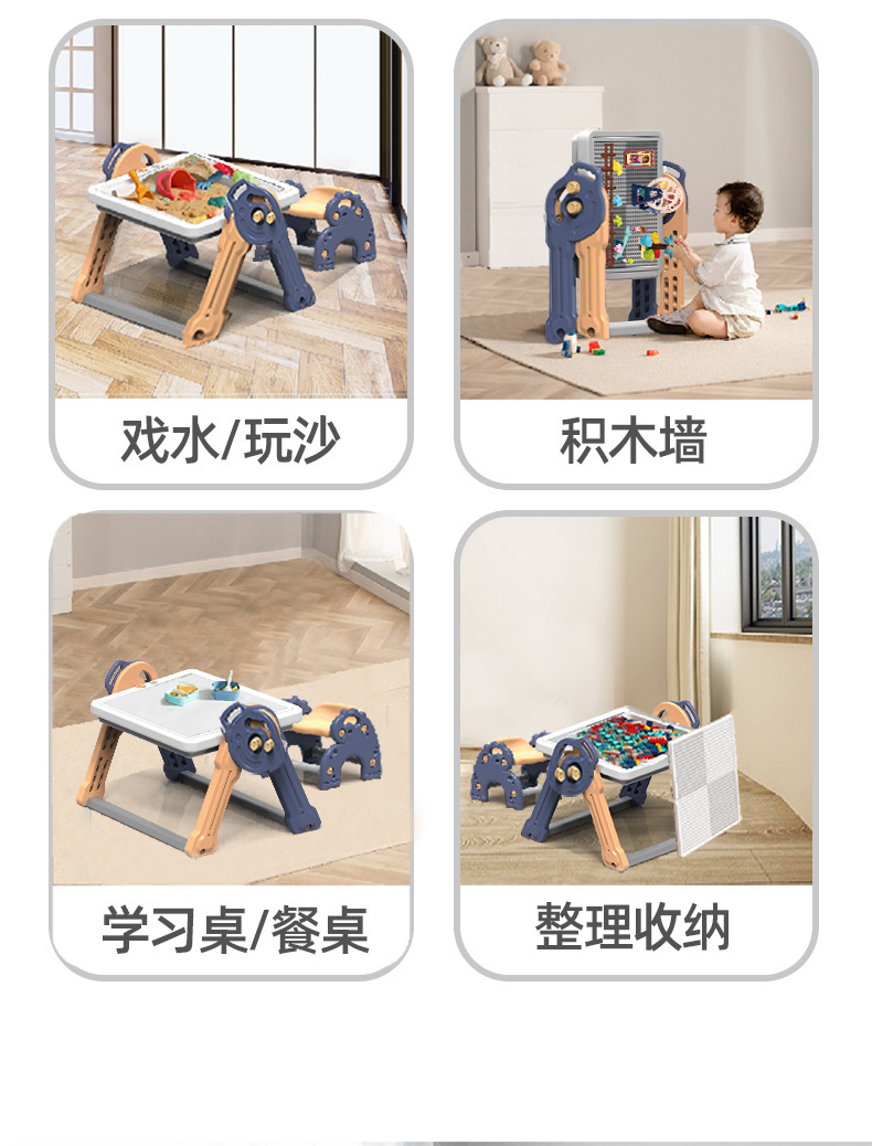 单独橙色桌_03.jpg