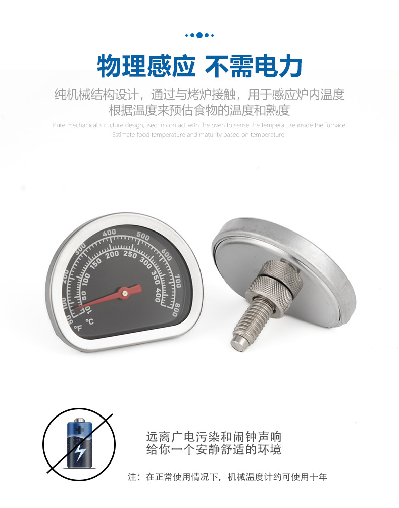 WD-W01408-拷贝_05