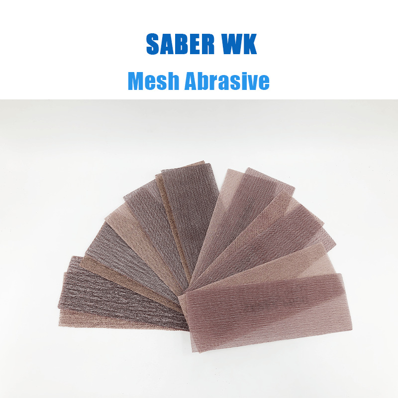 WK 70x198 网格砂纸5.png