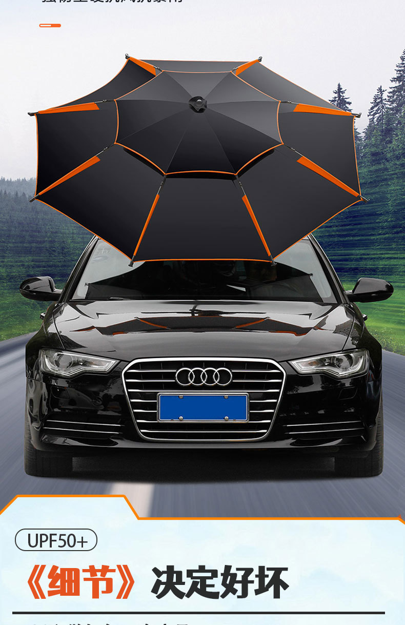 7a7afbf5-720a-4a6f-aa08-1b7f5bbc398d.jpe