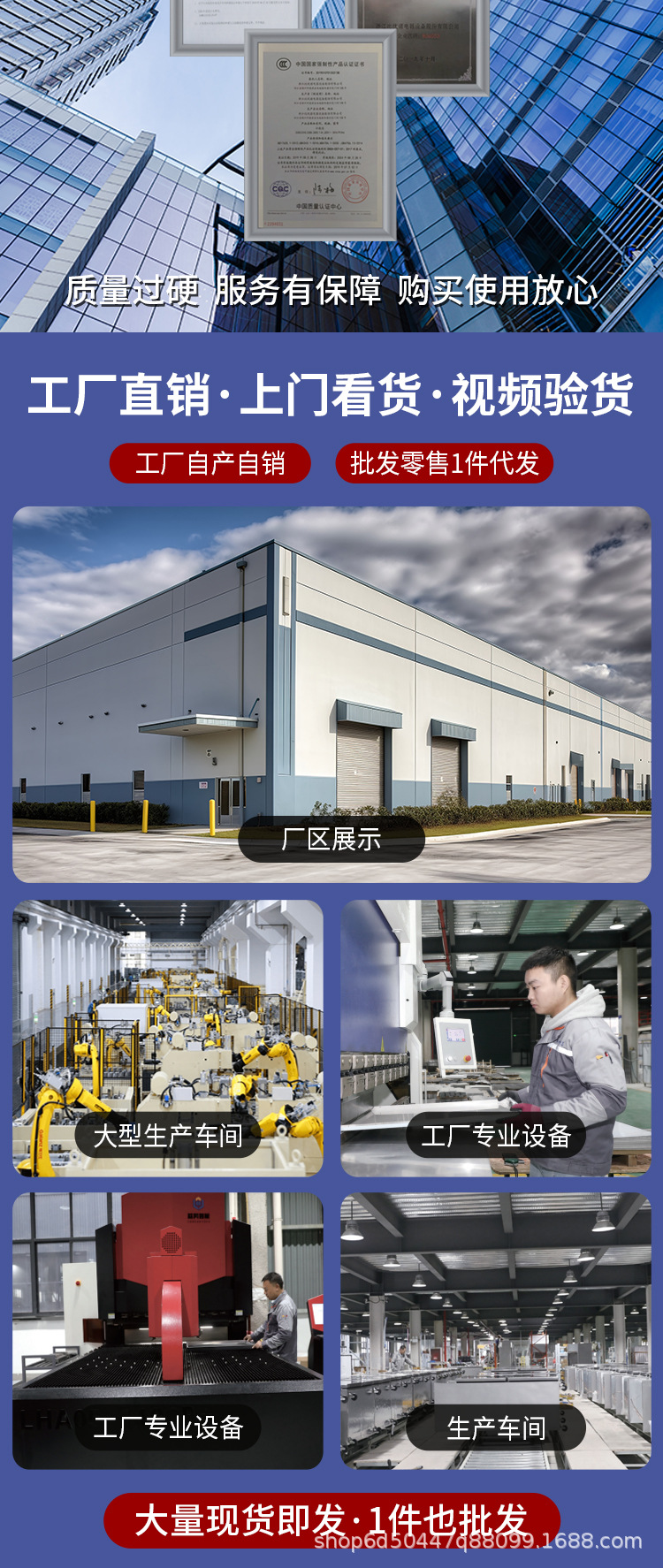 商用厨房工作台_09.jpg