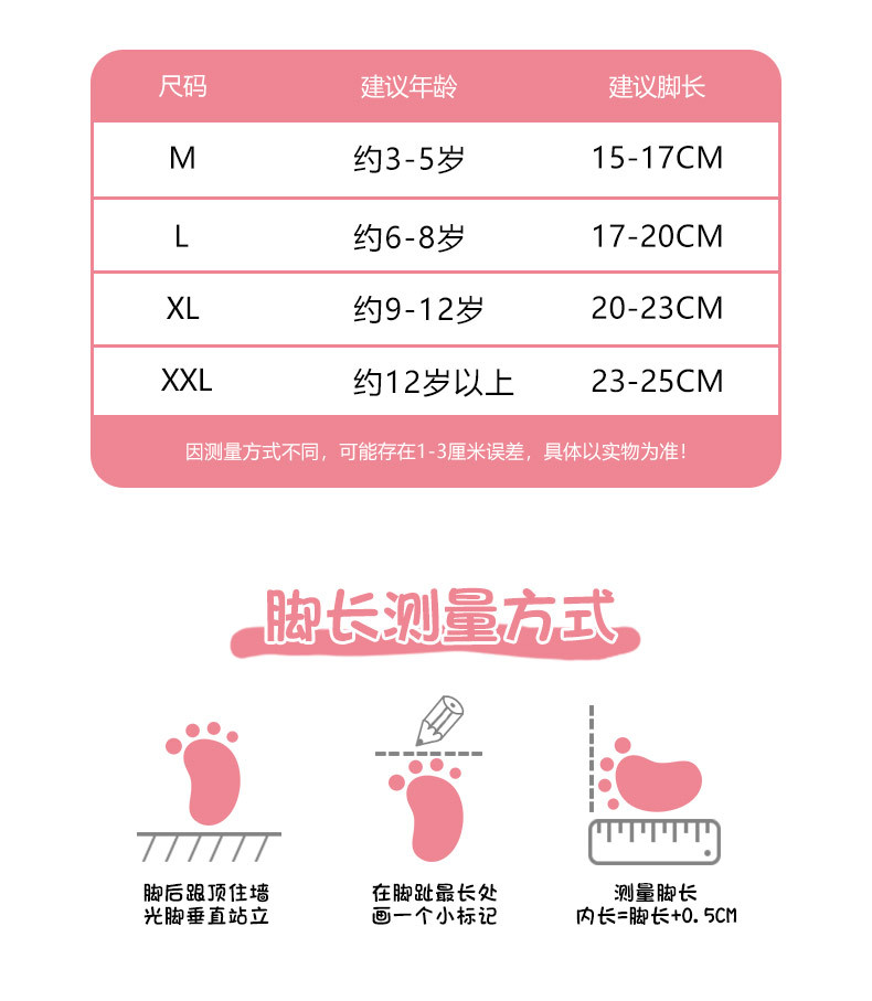 A159-浪漫花海-790_03.jpg