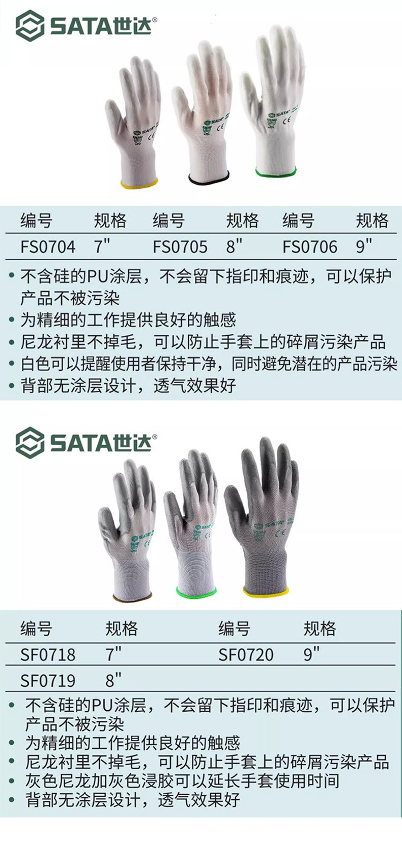 未标题-3-恢复的-恢复的_06.jpg