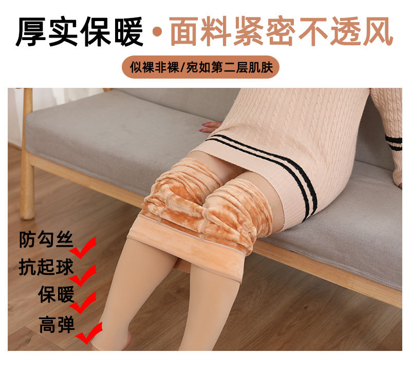 可乐裤链接新_05