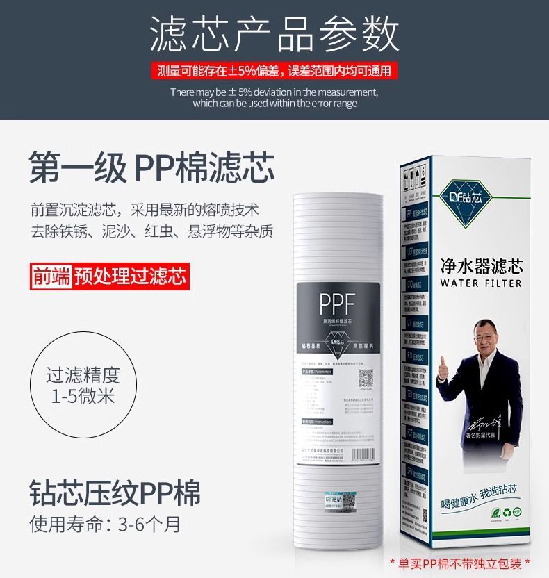 6d896626-ddf4-46c8-a1ef-2393a39c71b4.jpe