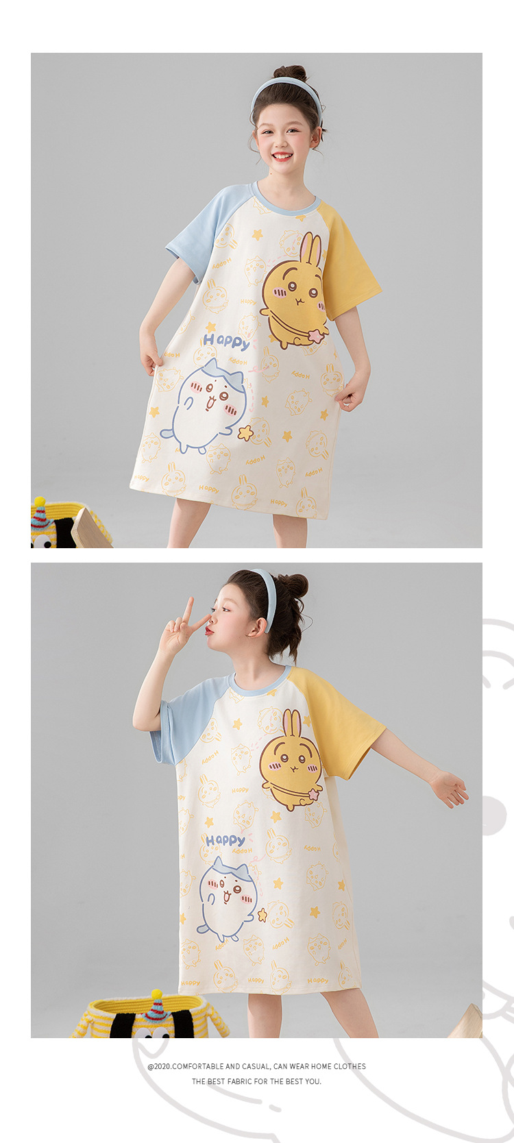 复制_儿童睡衣女童夏季睡裙薄款套装小女孩公主中.jpeg