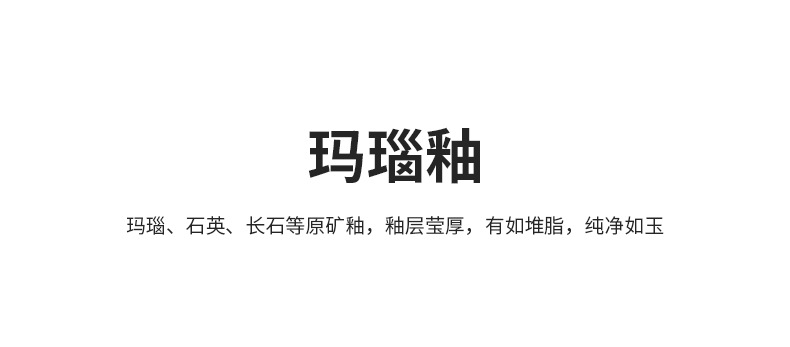 详情